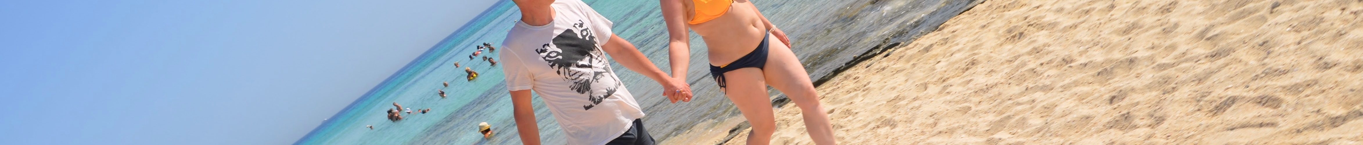 رحلة جزيرة الجفتون الغردقة